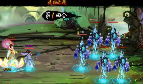 神仙道装备材料出处　神仙道要做几套装备-第6张