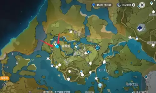 原神旧味难寻任务在哪里接　原神绯红玉髓分布图大全-第29张