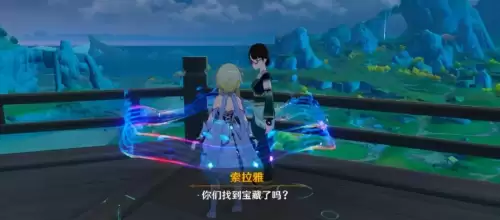 原神旧味难寻任务在哪里接　原神绯红玉髓分布图大全-第37张