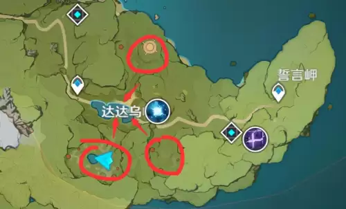 原神旧味难寻任务在哪里接　原神绯红玉髓分布图大全-第92张