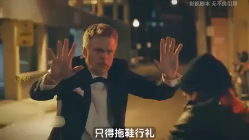 lol加拿大喜剧在线看　加拿大喜剧LOL ComediHa-第4张