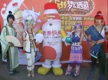 梦幻西游称谓在哪里看　梦幻西游个性称谓-第3张