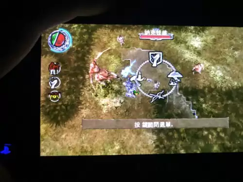 新冰城传奇攻略　冰城传奇steam版汉化补丁-第2张