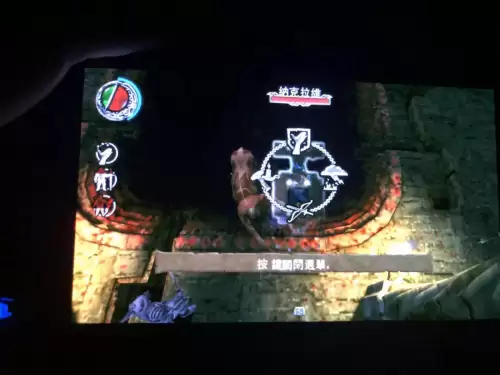 新冰城传奇攻略　冰城传奇steam版汉化补丁-第3张