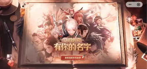 韩服dnf手游免费称号　韩服DNF可以用的名字-第2张