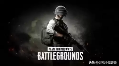 绝地求生画面不清楚怎么办　绝地求生画质怎么调才显得清晰-第1张