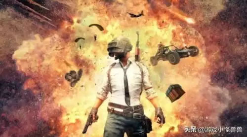 绝地求生画面不清楚怎么办　绝地求生画质怎么调才显得清晰-第5张