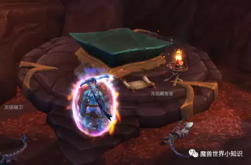 魔兽世界怎么追踪成就　魔兽怎么追踪成就-第3张
