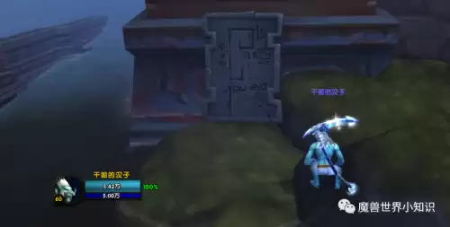魔兽世界怎么追踪成就　魔兽怎么追踪成就-第4张