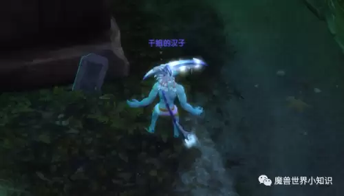 魔兽世界怎么追踪成就　魔兽怎么追踪成就-第7张