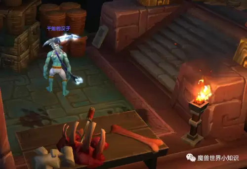 魔兽世界怎么追踪成就　魔兽怎么追踪成就-第8张