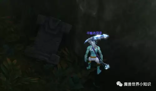 魔兽世界怎么追踪成就　魔兽怎么追踪成就-第10张