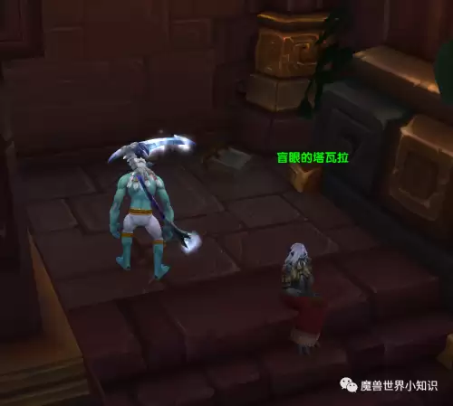 魔兽世界怎么追踪成就　魔兽怎么追踪成就-第15张