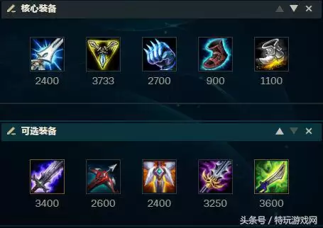 lol小黄毛　英雄联盟小黄毛是谁-第3张