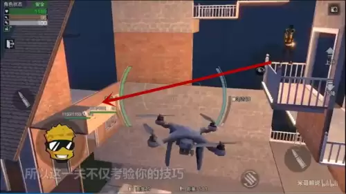 明日之后落地窗户怎么获得　明日之后怎么获得K窗的配方-第7张