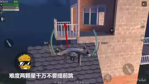 明日之后落地窗户怎么获得　明日之后怎么获得K窗的配方-第8张