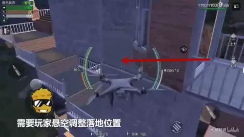 明日之后落地窗户怎么获得　明日之后怎么获得K窗的配方-第9张