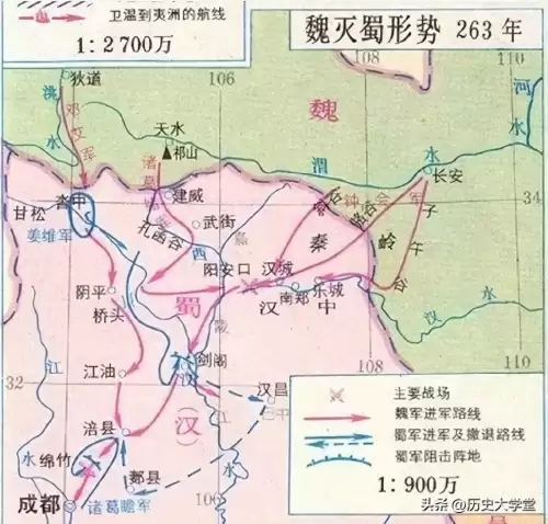 朕才不禅位三国　三国第一伪君子-第1张