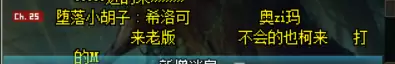 dnf周年庆号安全吗　DNF周年庆送一万多点卷吗-第3张