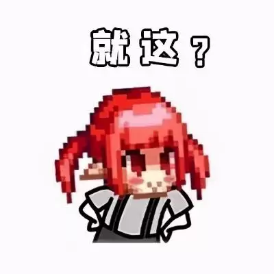 dnf周年庆号安全吗　DNF周年庆送一万多点卷吗-第5张