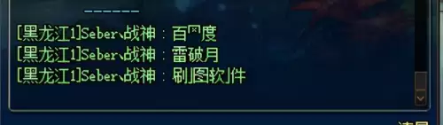 dnf周年庆号安全吗　DNF周年庆送一万多点卷吗-第6张