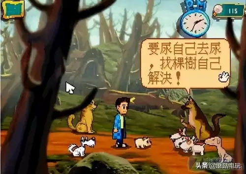 阿猫阿狗1支线攻略　阿猫阿狗游戏-第3张