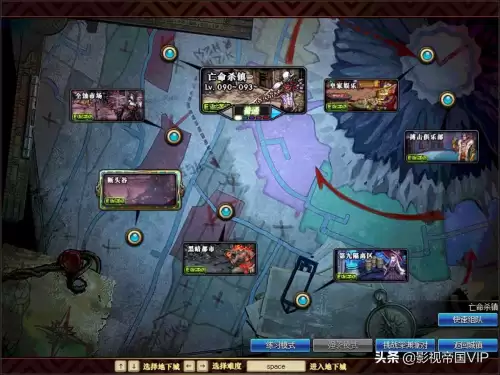 dnf泰安尔斯在哪　dnf泰波尔斯一周几次奖励-第1张