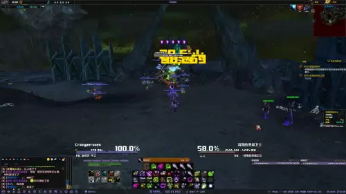 wow字体在哪个文件夹　魔兽世界字体文件夹-第6张