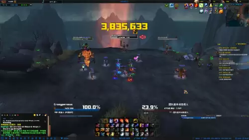 wow字体在哪个文件夹　魔兽世界字体文件夹-第20张