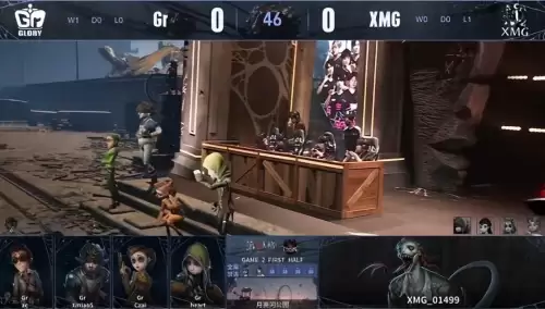 第五人格怎么快速打满人格　第五人格开门后满血-第5张