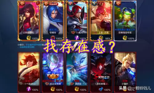 王者荣耀打匹配加英雄熟练度吗　王者荣耀除了匹配还什么涨熟练度-第1张