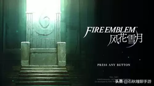天之炼狱剑加点　五狱剑法怎么加点-第1张