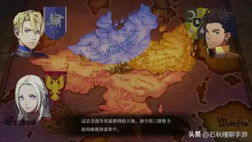 天之炼狱剑加点　五狱剑法怎么加点-第4张