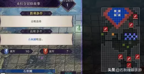天之炼狱剑加点　五狱剑法怎么加点-第17张