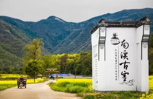 三奇攻城掠地辅助手机版　攻城掠地武神骑一套需要多久-第4张