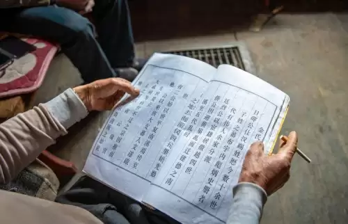 三奇攻城掠地辅助手机版　攻城掠地武神骑一套需要多久-第7张