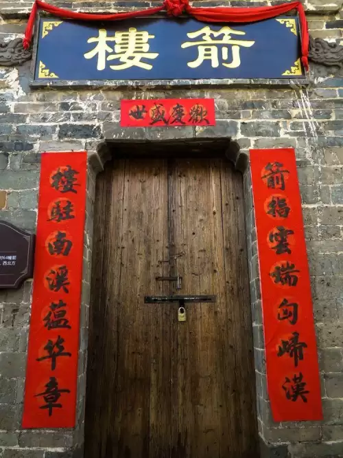 三奇攻城掠地辅助手机版　攻城掠地武神骑一套需要多久-第13张