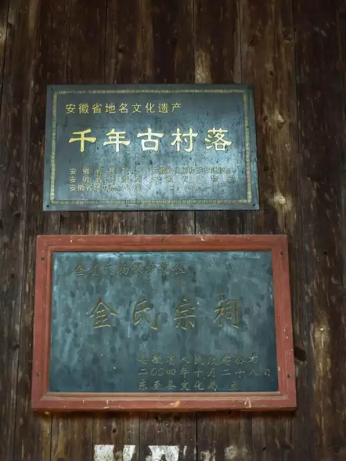三奇攻城掠地辅助手机版　攻城掠地武神骑一套需要多久-第17张