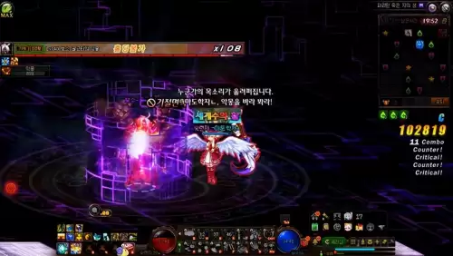 dnf寂静城普通要多少伤害　DNF毁坏的寂静城副本奖励-第4张