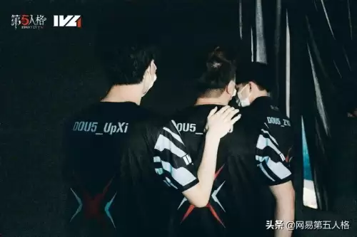 第五人格bp是什么意思　第五人格bp-第1张