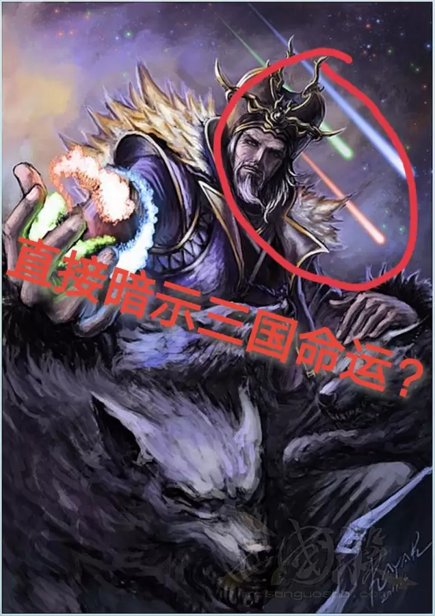 三国杀原画是新手吗　三国杀最有压迫感的原画-第4张