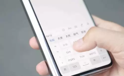 oppo迷你世界怎么分屏　oppo手机分屏-第3张