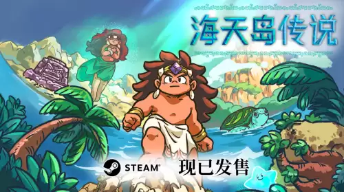 3d推箱子游戏攻略　推箱游戏大全推箱子-第2张