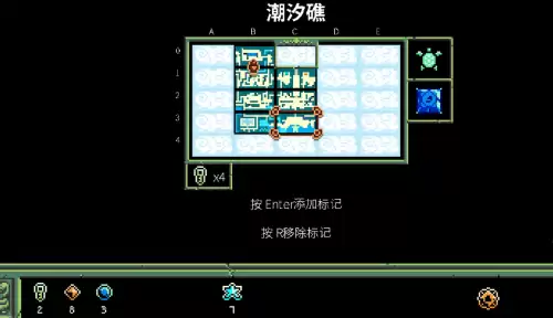 3d推箱子游戏攻略　推箱游戏大全推箱子-第5张