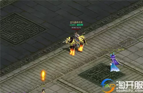 皇图网页版　9377皇图-第3张
