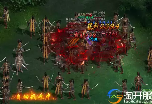 皇图网页版　9377皇图-第6张