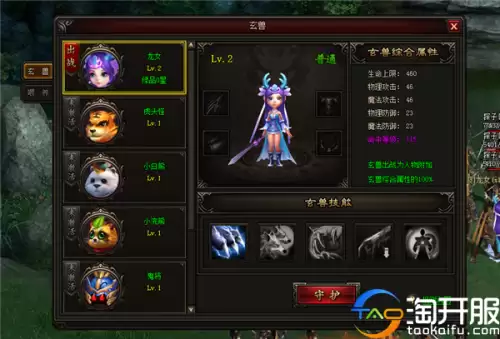 皇图网页版　9377皇图-第7张