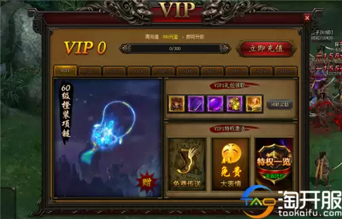 皇图网页版　9377皇图-第9张