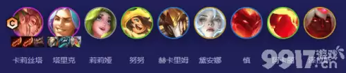 云顶之弈丧尸卡莉斯塔出装　无限火力猪妹怎么出装-第1张