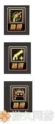 dnf潜能爆发buff强化极限　DNF装备成长增益buff计算-第3张